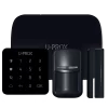 U-Prox MP kit Black Комплект бездротової охоронної сигналізації