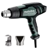Metabo HGE 23-650 LCD (603065000) Фен технічний
