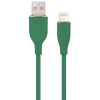 CC-USB2S-AM8PM-1.5M-G 1.5 м Кабель Cablexpert