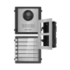 DS-KD8003-IME1NS + DS-KD-ACF2/S + DS-KD-KK/S Комплект модулів Hikvision