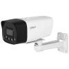 DH-IPC-HFW1239DT-4G-ST-IL-EU-B (2.8мм) 2МП Dual Illumination 4G