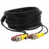 Ritar BNC + DC 10м до 5МП AHD / CVI / TVI / CVBS Кабель