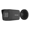DS-2CD1021G0-I BLACK 2МП (2.8мм) IP відеокамера Hikvision
