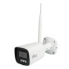 Розумна Wi-Fi IP-відеокамера 4 Мп SEVEN HOME С-7024 з подвійним підсвічуванням