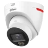 DH-IPC-HDW2449T-S-PRO 4МП (2.8мм) IP відеокамера Dahua