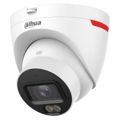 DH-IPC-HDW2449T-S-PRO 4МП (2.8мм) IP відеокамера Dahua
