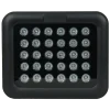 Light Vision VLC-3012IR 60° Інфрачервоний прожектор