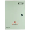 Kraft KRF-1220(18CH) BOX Блок живлення