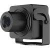 DS-2CD2D25G1/M-D/NF (2.8мм) Міні-відеокамера Hikvision