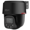 Dahua DH-SD2C400NA-B-PV-PRO-BE 4МП WizColor WizSense PT PT відеокамера