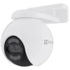 CS-H80X (8MP+2MP 4мм) IP відеокамера Ezviz