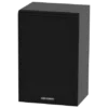 Hikvision DS-QAZ1120G1-B/EU 20 Вт Мережевий динамік