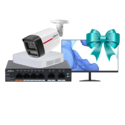 Dahua SMB-Kit (Lite) Комплект