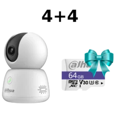 DH-H5B 5МП Wi-Fi панорамна Комплект Dahua 4+4