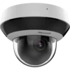 DS-2DE2A404IWG1-E 4МП (2.8-12мм) PTZ відеокамера Hikvision