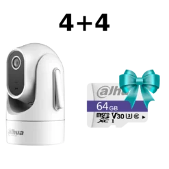 DH-SD-H4C 4МП (4мм) Wi-Fi Комплект Dahua 4+4